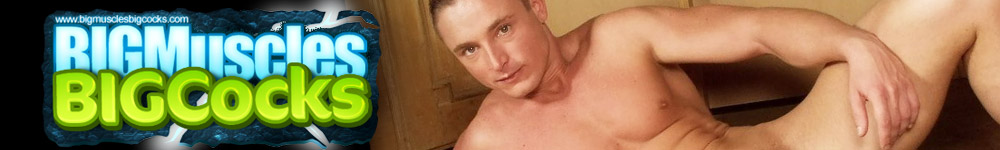 BigMusclesBigCocks.com